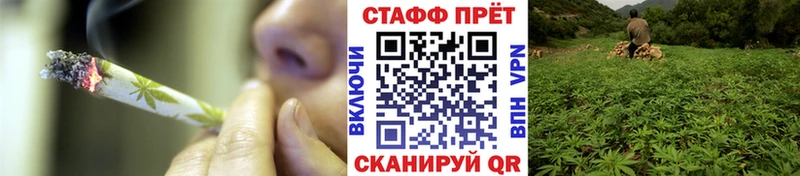 Наркошоп Печора Бошки Шишки  Бутират  Меф  АМФЕТАМИН  Псилоцибиновые грибы 
