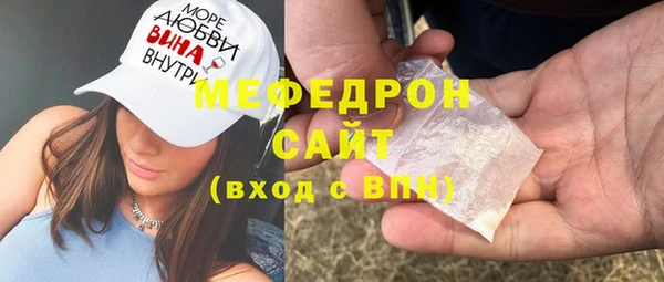 гидропоника Верея