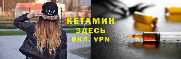 гидропоника Верея