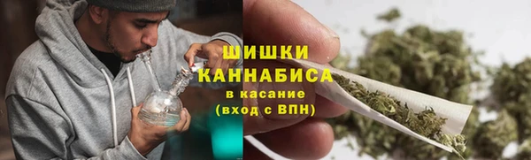 альфа пвп VHQ Верхнеуральск