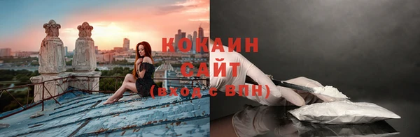 mdpv Верхний Тагил