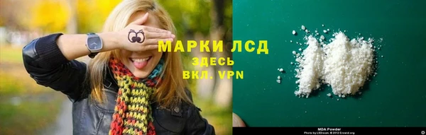 mdpv Верхний Тагил