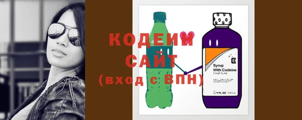 mdpv Верхний Тагил