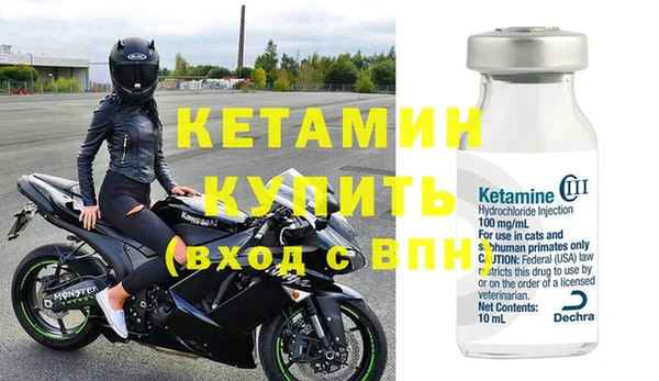 гидропоника Верея