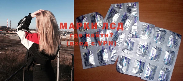 mdpv Верхний Тагил