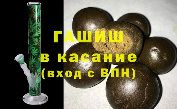 ALPHA PVP Снежногорск