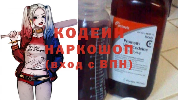 гидропоника Верея