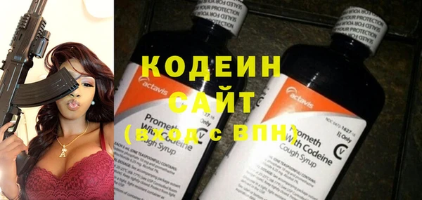 марки lsd Снежинск